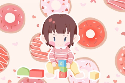 老皇历择吉,择吉黄历,周易择吉老黄历