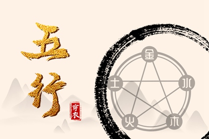 日历2026年黄道吉日表|农历日历2026年完整版|万年历日历黄道吉日