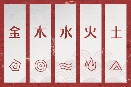 老黄历万年历农历查询_中国农历日历在线查询_日历2026全年农历表